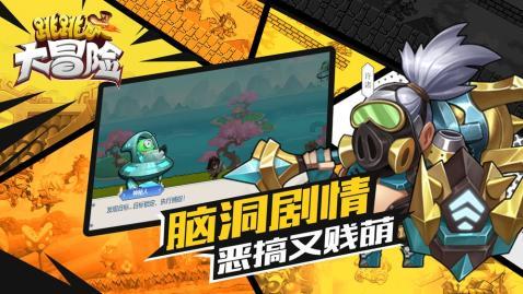 欢迎访问第三者的结局问答社区,找到您想要的问题答案