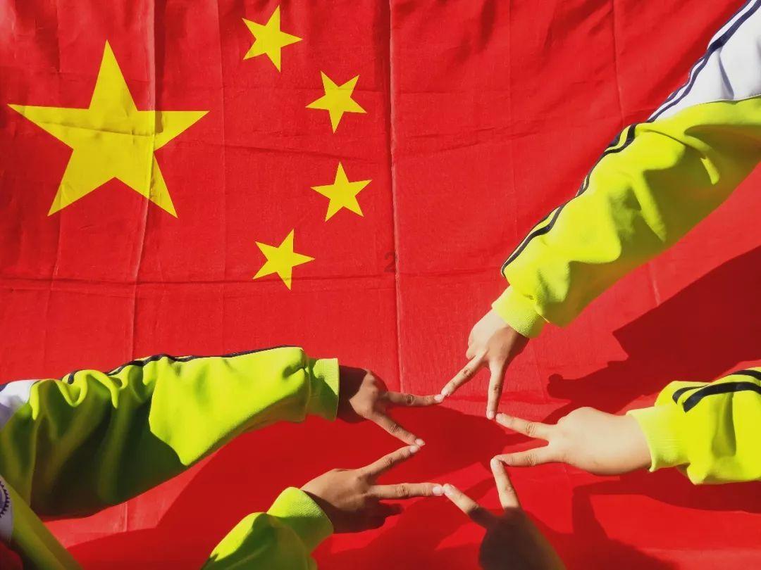 发现之旅